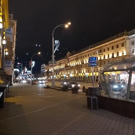 Apartament With Terrace In Historical Centre *